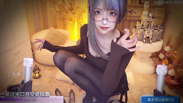 二呆啾 daidai asmr 2025 03 20 live replay现场重播 4k resolution 二呆啾 daidai asmr 2025 03 20 live replay现场重播 4k resolution