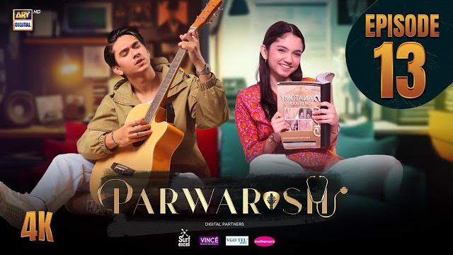 Parwarish episode 13 | aina asif | samar jafri | 19 may 2025 (eng sub) ary digital drama Parwarish episode 13 | aina asif | samar jafri | 19 may 2025 (eng sub) ary digital drama