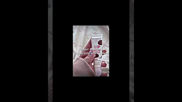 Разные фандомы: Разные фандомы: