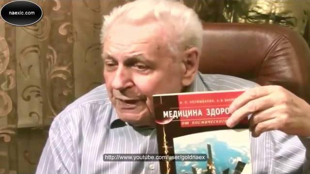 И.п. неумывакин - интервью беседа (2016) И.п. неумывакин - интервью беседа (2016)