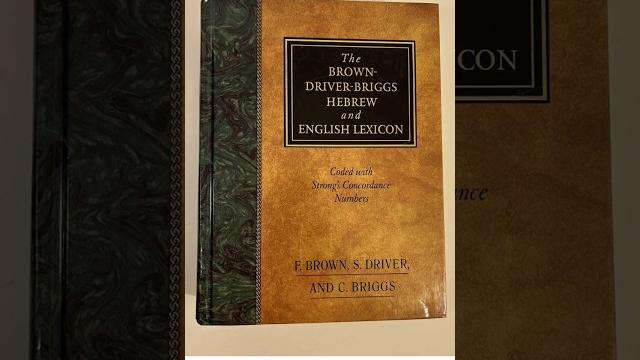 The brown-driver-briggs hebrew and english lexicon #books #biblestudytool #hebrewenglishlexicon The brown-driver-briggs hebrew and english lexicon #books #biblestudytool #hebrewenglishlexicon