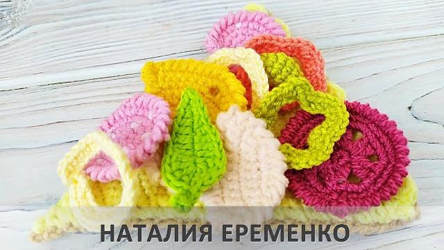 Пицца крючком. логопедическая игрушка. Пицца крючком. логопедическая игрушка.