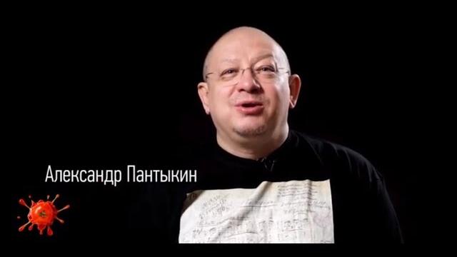Александр пантыкин о группе "каталог" Александр пантыкин о группе "каталог"