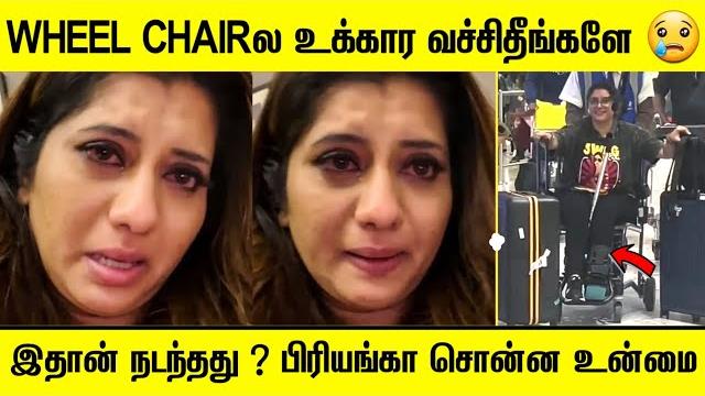 Priyanka deshpande shocking speech about wheelchair video | vijay tv priyanka deshpande Priyanka deshpande shocking speech about wheelchair video | vijay tv priyanka deshpande