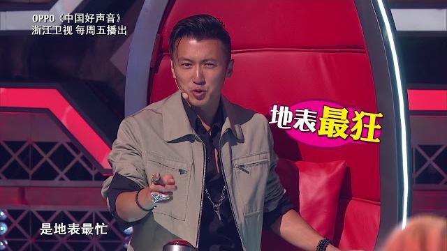 【2018好声音独家花絮之选手特辑】宿涵超快语速 sing!china官方超清 【2018好声音独家花絮之选手特辑】宿涵超快语速 sing!china官方超清
