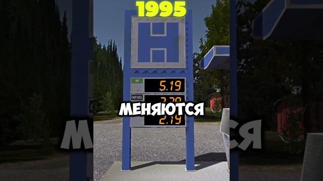 Это самые проклятые моды в my summer car my summer car, май саммер кар, my summer car луар, Это самые проклятые моды в my summer car my summer car, май саммер кар, my summer car луар,