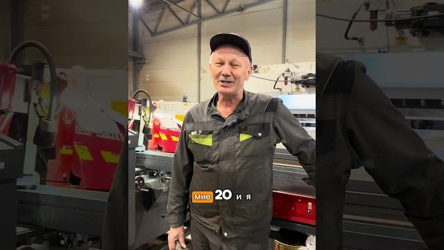 Знакомьтесь - это андреев станислав анатольевич, слесарь механосборочных работ #станки #резка Знакомьтесь - это андреев станислав анатольевич, слесарь механосборочных работ #станки #резка