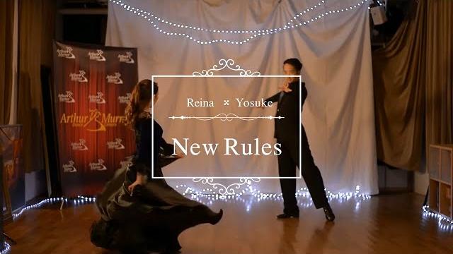 Amst virtual showcase - tango【new rules】 Amst virtual showcase - tango【new rules】