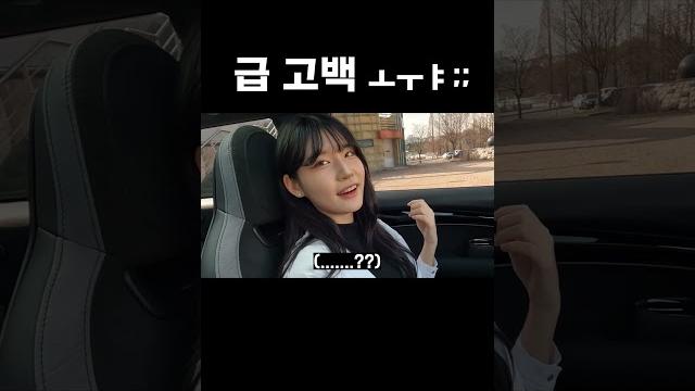 완전 훅 들어오네 ㅁㅊㅋㅋ 완전 훅 들어오네 ㅁㅊㅋㅋ