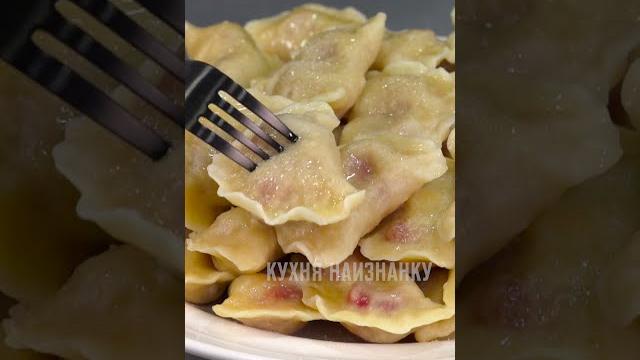 Можно хоть каждый день готовить, и недорого, и просто, и вкусно - вареники с вишней #shorts Можно хоть каждый день готовить, и недорого, и просто, и вкусно - вареники с вишней #shorts