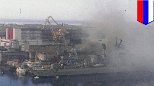 Nuclear submarine accident: russian sub catches fire during repairs in zvezdochka shipyard Nuclear submarine accident: russian sub catches fire during repairs in zvezdochka shipyard
