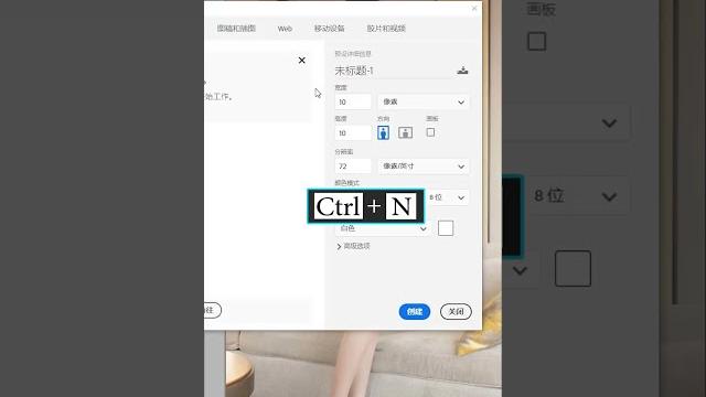 Ps 偷偷地给嫂子加个丝袜! #p图 #yyds Ps 偷偷地给嫂子加个丝袜! #p图 #yyds