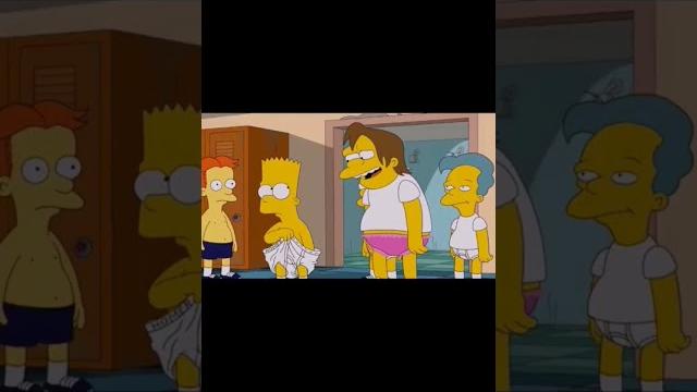 Симпсоны прикол с трусами : Симпсоны прикол с трусами :
