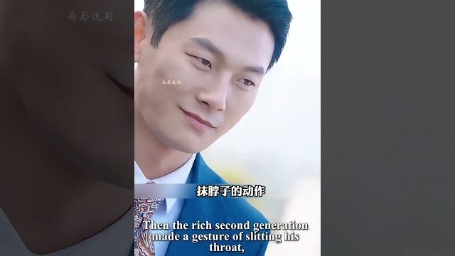 眾人唾棄的雲家贅婿竟是無極神尊!江陽覺醒一掌碎豪門!九州盛宴誅盡宵小攬妻登天極!《無極歸來》#shorts #熱門短劇 #短劇推薦 #男频爽劇 #chinesedramaengsub #解説 眾人唾棄的雲家贅婿竟是無極神尊!江陽覺醒一掌碎豪門!九州盛宴誅盡宵小攬妻登天極!《無極歸來》#shorts #熱門短劇 #短劇推薦 #男频爽劇 #chinesedramaengsub #解説