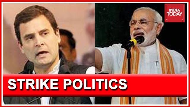 Strike politics : pm modi mocks congress over 6 surgical strikes claim ,calls it 'video game' Strike politics : pm modi mocks congress over 6 surgical strikes claim ,calls it 'video game'