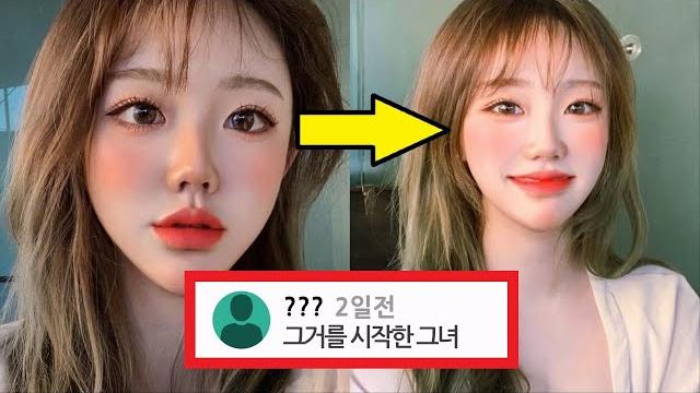 기묘한 기무세딘을 좋아하면 알아야 할 10가지 사실 기묘한 기무세딘을 좋아하면 알아야 할 10가지 사실