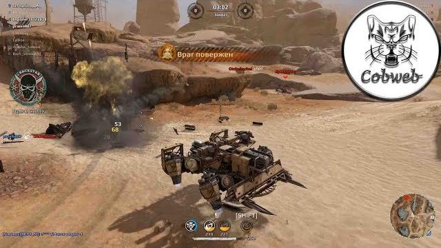 Crossout гранатомет агс-55 импульс Crossout гранатомет агс-55 импульс