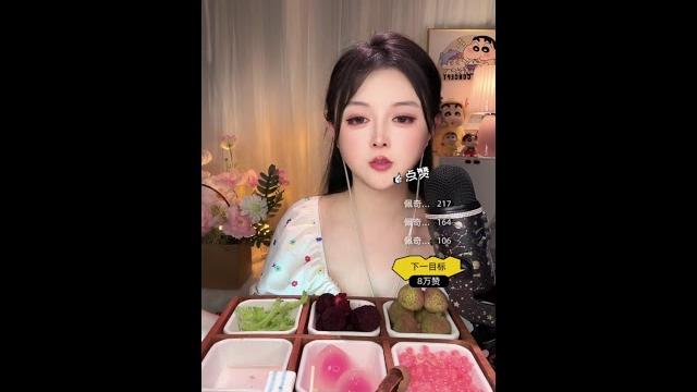 璐璐睡不着直播 璐璐睡不着直播