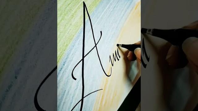 #wordart #amirah #wordart #amirah