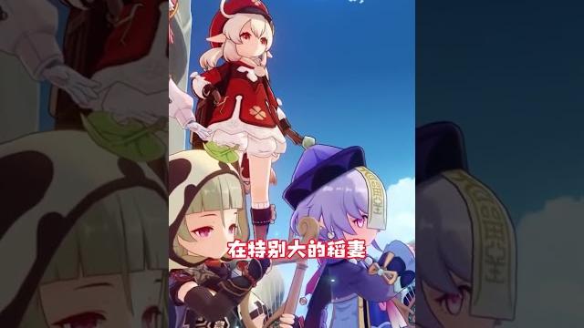 在原神里挖呀挖呀挖 在原神里挖呀挖呀挖