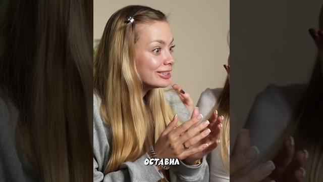 Букет для мамы или игрушка?! полный выпуск уже на канале #аняищук #семьявместе #димасблог Букет для мамы или игрушка?! полный выпуск уже на канале #аняищук #семьявместе #димасблог