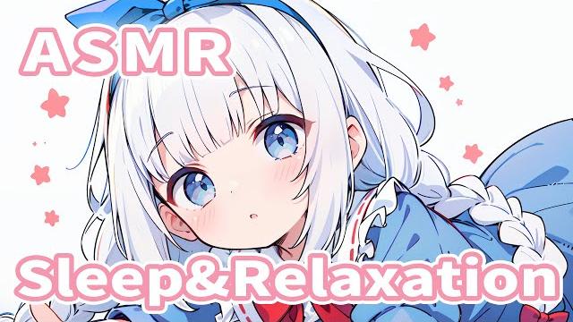 Asmr for you who need sleep (ear licking, ear eating, ear kissing) Asmr for you who need sleep (ear licking, ear eating, ear kissing)