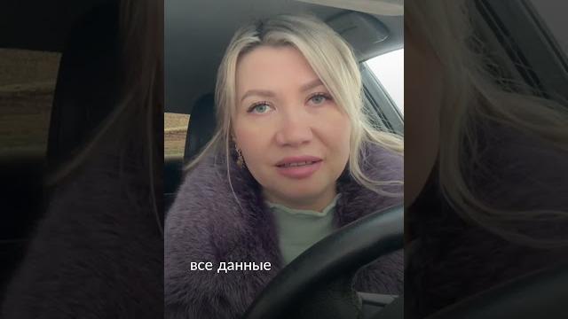 Как составить договор для реестра легковых такси, если вы не собственник авто. #таксопарктитан Как составить договор для реестра легковых такси, если вы не собственник авто. #таксопарктитан