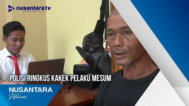 Polisi ringkus kakek pelaku mesum Polisi ringkus kakek pelaku mesum