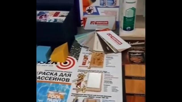 #выкрасы #образцы #лкм #маслоподереву #гидроизоляция #образцыклея #образцысайдинга #образцыгерметика #выкрасы #образцы #лкм #маслоподереву #гидроизоляция #образцыклея #образцысайдинга #образцыгерметика