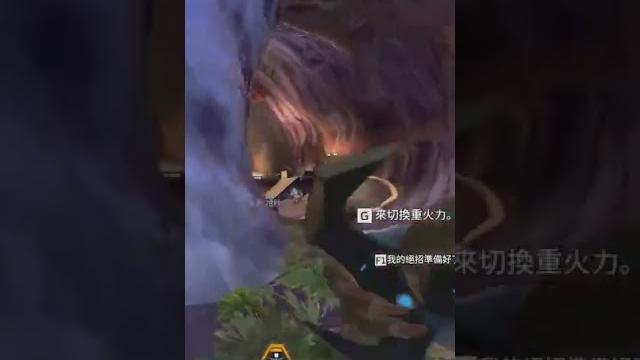 【東湖披薩】邊插邊射我快不行了 【東湖披薩】邊插邊射我快不行了