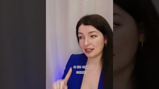 Удобный ребёнок или свободный? #психология #родительство #отношения #здоровье #йога #воспитаниедетей Удобный ребёнок или свободный? #психология #родительство #отношения #здоровье #йога #воспитаниедетей