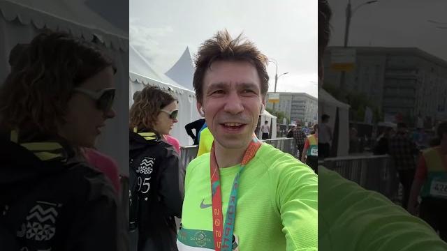 Подготовка к марафону. промежуточный старт Подготовка к марафону. промежуточный старт