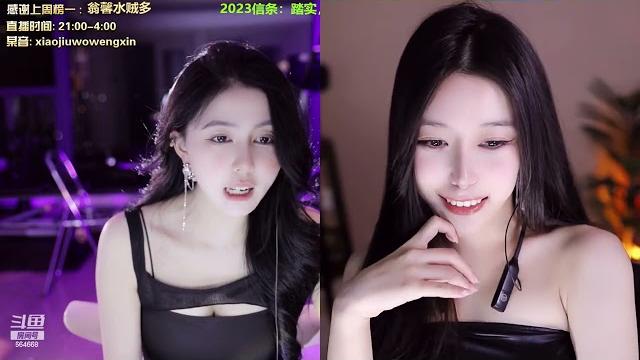 20230620-2148-小酒窝翁馨-好好健身,好好生活,做个善良可爱的人 20230620-2148-小酒窝翁馨-好好健身,好好生活,做个善良可爱的人