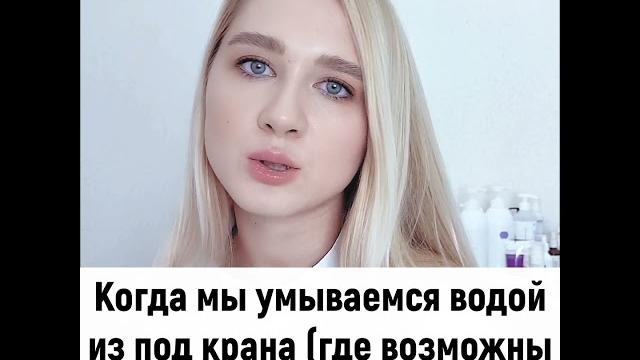 Зачем нужен тоник для умывания? Зачем нужен тоник для умывания?