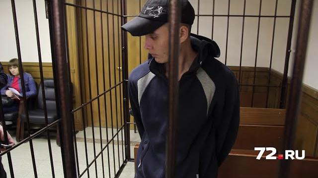 Убийца девочки услышал приговор Убийца девочки услышал приговор