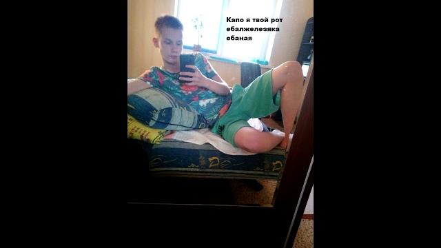 Пойду передёрну Пойду передёрну