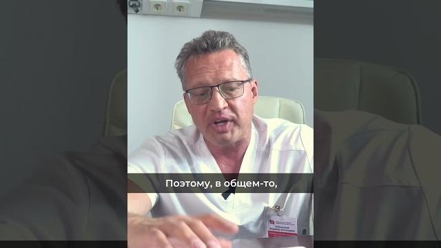 Отвечаю на вопросы: нужно ли лечить кальцинаты?если у вас есть вопросы - задавайте их в комментариях Отвечаю на вопросы: нужно ли лечить кальцинаты?если у вас есть вопросы - задавайте их в комментариях