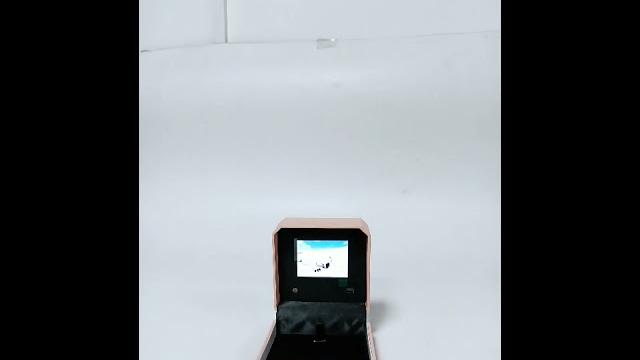2.4 inch lcd video box for ring 2.4 inch lcd video box for ring