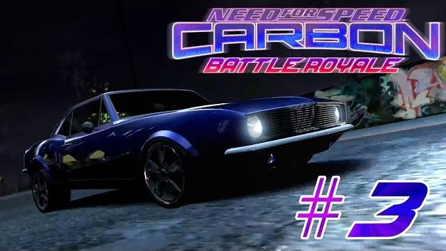 Need for speed carbon: battle royale - walkthrough (part 3) Need for speed carbon: battle royale - walkthrough (part 3)