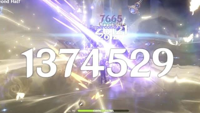 1.3 million?!! queen eula shows us how to properly nuke the new boss!!! (genshin impact) 1.3 million?!! queen eula shows us how to properly nuke the new boss!!! (genshin impact)
