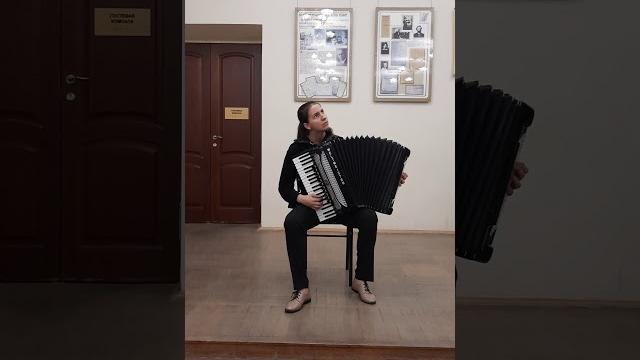 Епатко александра 15 лет аккордеон Епатко александра 15 лет аккордеон