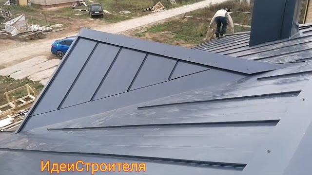 Фальцевая Фальцевая