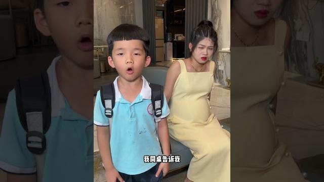 幼儿园的儿子尿裤子了 幼儿园的儿子尿裤子了