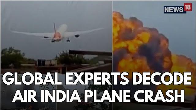 Ahmedabad plane crash | how did the air india plane crash in ahmedabad? | plane crash | n18g Ahmedabad plane crash | how did the air india plane crash in ahmedabad? | plane crash | n18g