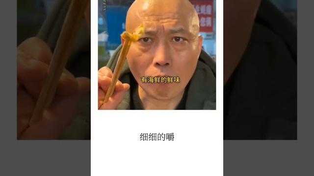 普通人怎么拍爆餐饮店?#狗头萝莉#短视频运营 #抖音 #干货教学 #餐饮 普通人怎么拍爆餐饮店?#狗头萝莉#短视频运营 #抖音 #干货教学 #餐饮
