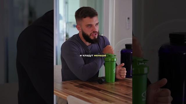 Как выбирать протеин Как выбирать протеин