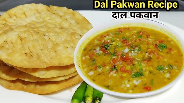 Dal pakwan recipe - दाल पकवान - sindhi breakfast recipe - how to make dal pakwan - chef ashok Dal pakwan recipe - दाल पकवान - sindhi breakfast recipe - how to make dal pakwan - chef ashok