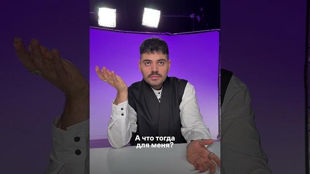 Сильнее твоих аффирмаций новый выпуск шоу #богинясвиданий — вторник 21:00 #каграманов #аффирмации Сильнее твоих аффирмаций новый выпуск шоу #богинясвиданий — вторник 21:00 #каграманов #аффирмации