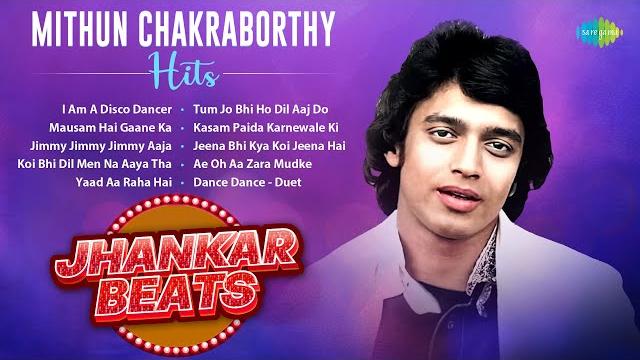 Mithun chakraborthy hits | i am a disco dancer | jimmy jimmy jimmy aaja | old hindi songs Mithun chakraborthy hits | i am a disco dancer | jimmy jimmy jimmy aaja | old hindi songs