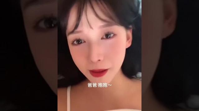 有多少男生喜欢自己女朋友喊爸爸~ 有多少男生喜欢自己女朋友喊爸爸~